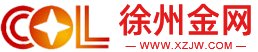 東莞市福泰節能環保設備有限公司