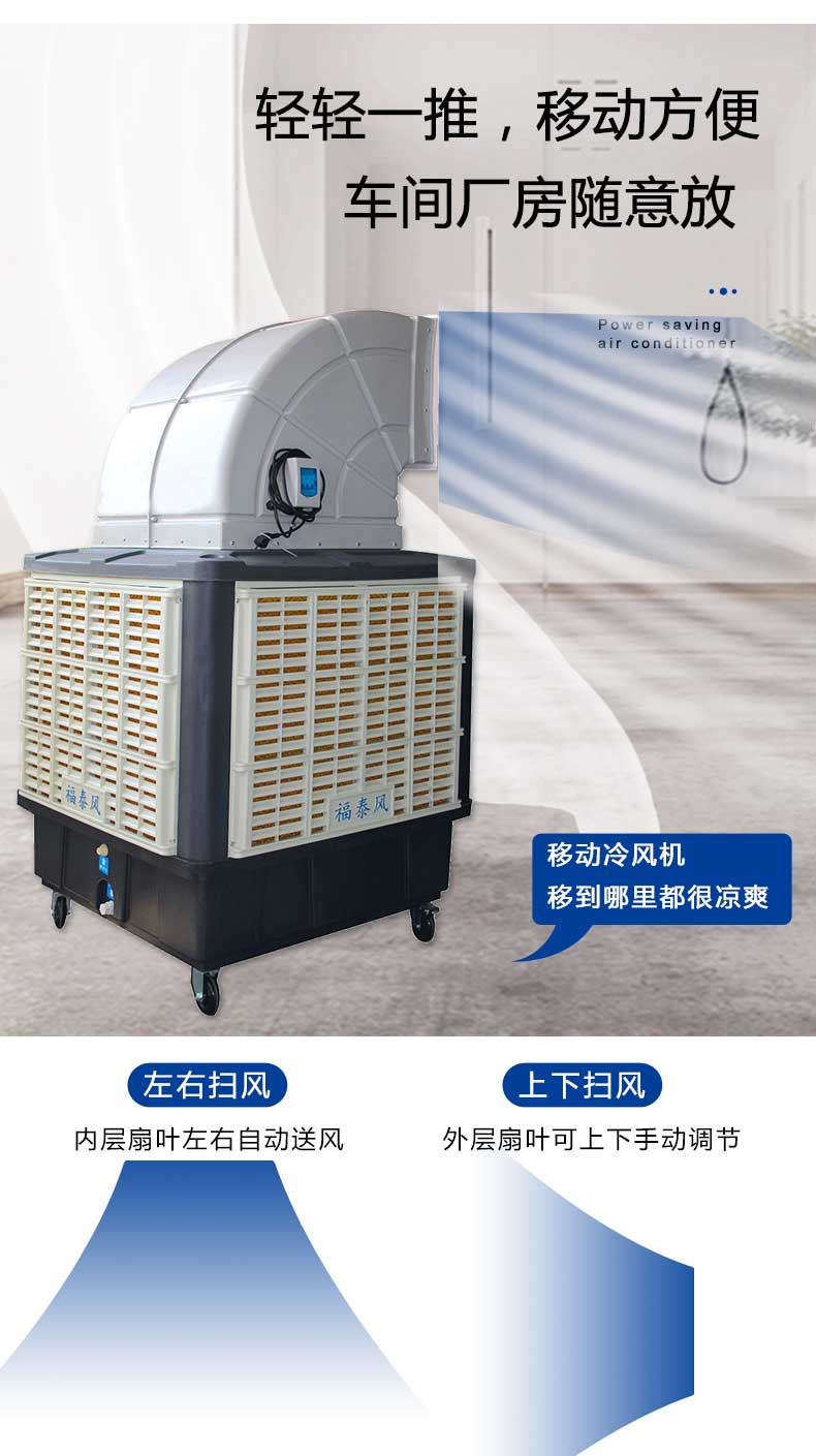 移動環?？照{特點